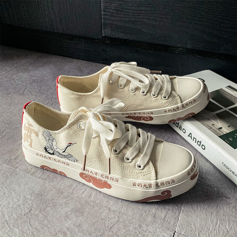 Giày Vải canvas Cổ Cao Đế Bằng Phối Dây Ruy Băng Thời Trang Xuân Hè 2022 Cho Nữ