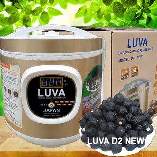 Máy làm tỏi đen tùy chỉnh [ FREESHIP Toàn Quốc ] LUVA D2 (NEW) Công nghệ Nhật Bản