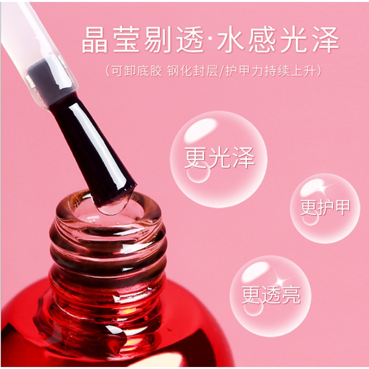 Sơn Gel Top Nhám (Top Lỳ) AS Chính Hãng Chai Đỏ 15ml