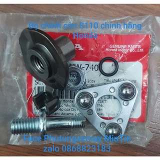Bộ ốc chỉnh côn xe wave s110, rsx110 chính hãng honda