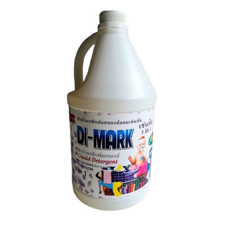 nước giặt [Siêu Sale] Di-Mark 5in1 3000ml