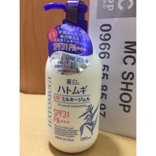 Sữa dưỡng thể hatomugi 250ml nhật bản