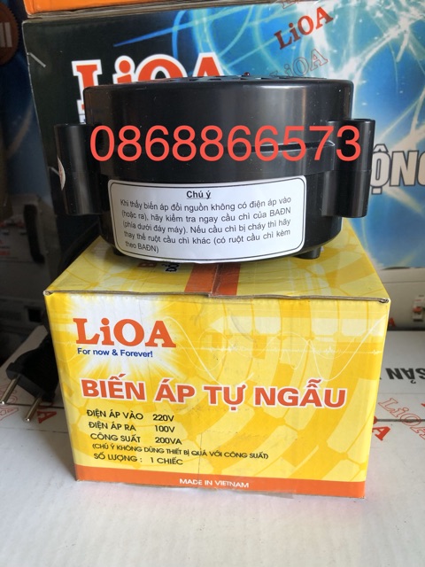 Biến áp đổi nguồn LiOA 200VA tự ngẫu từ 220v sang 100v