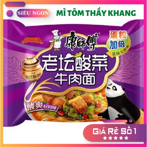 Mỳ Tôm Trung Quốc♨️♨️♨️ Hiệu Khang Sư Phụ - Các Vị Chuẩn Hàng Nội Địa Lẻ 1 Gói