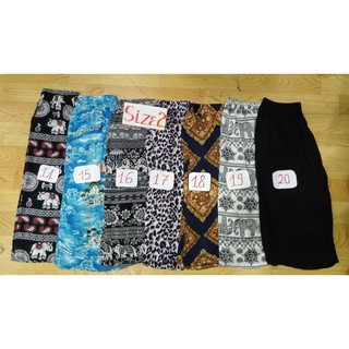 Quần ống rộng lững 2 size[38-75 kg]