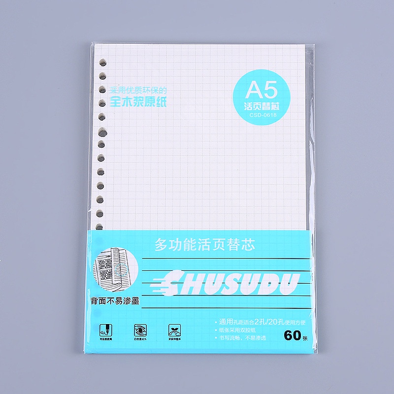 Giấy refill A4 B5 A5 20 26 30 lỗ ruột sổ còng A4 B5 A5 CREAMY 80gsm XD giấy refill planner bullet journal RS123