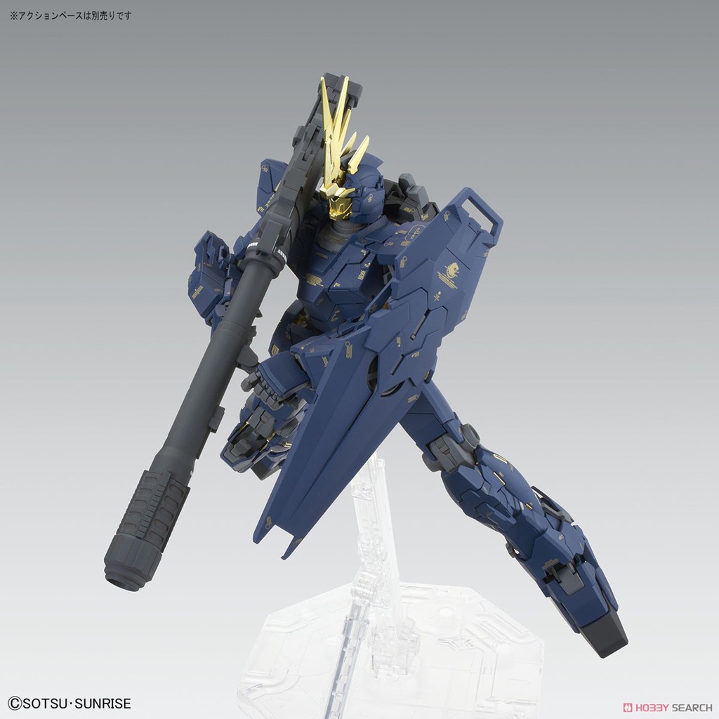 Mô Hình Lắp Ráp MG 1/100 RX-0 Unicorn Gundam 02 Banshee Ver.Ka