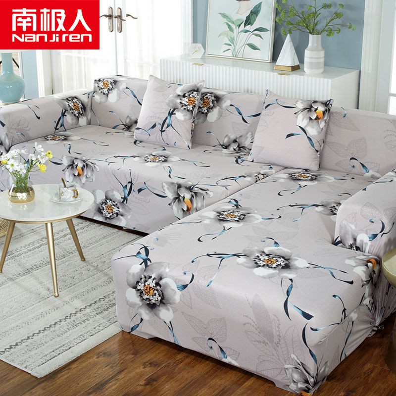 Ghế sofa đàn hồi chống trượt bốn mùa Antarctic bao gồm tất cả phổ quát phủ bụi phòng khách da kiểu cũ loại thông