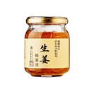 GỪNG NGÂM MẬT ONG CAO CẤP KONDO HONEY 280G