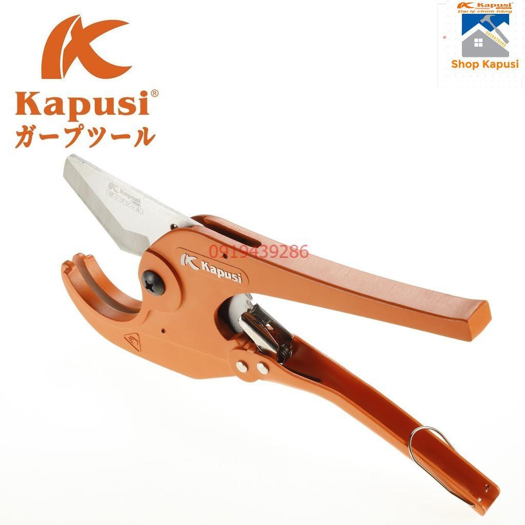 Kéo cắt ống nhựa, kìm cắt ống nhựa PVC siêu bén kích thước 63mm chính hãng Kapusi Nhật Bản (Kapusi115)
