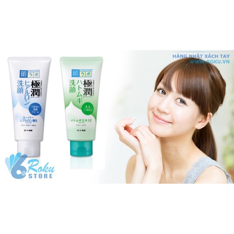 Sữa rửa mặt Hadalabo Tuýp