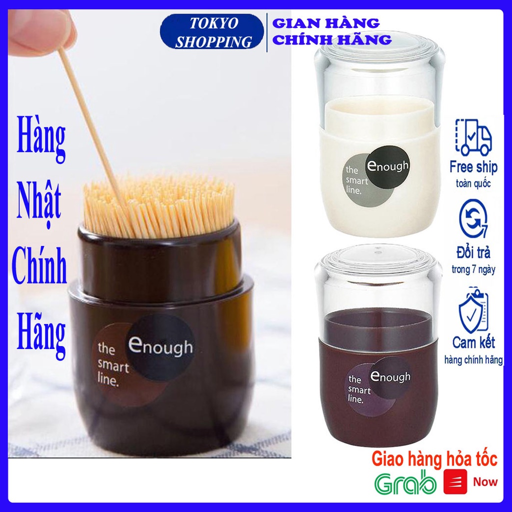 Lọ đựng tăm cao cấp Hàng Nhật Chính Hãng
