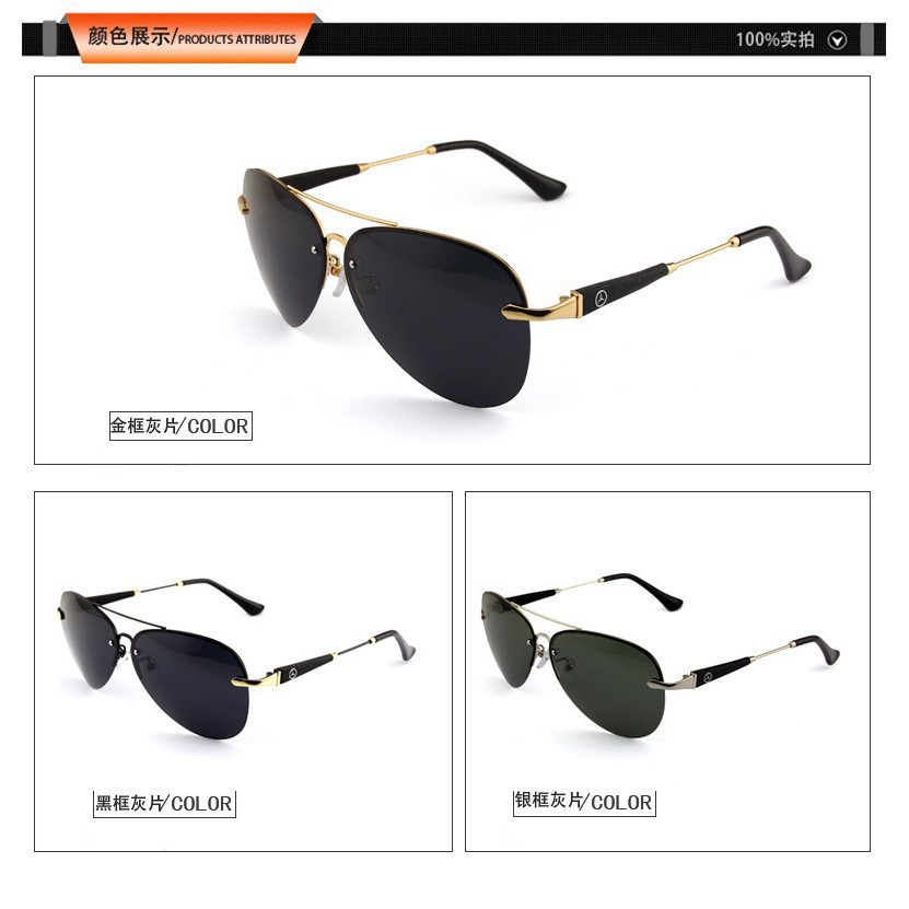 Kính mát tráng gương phong cách thể thao dành cho nam giới gentle monster | BigBuy360 - bigbuy360.vn