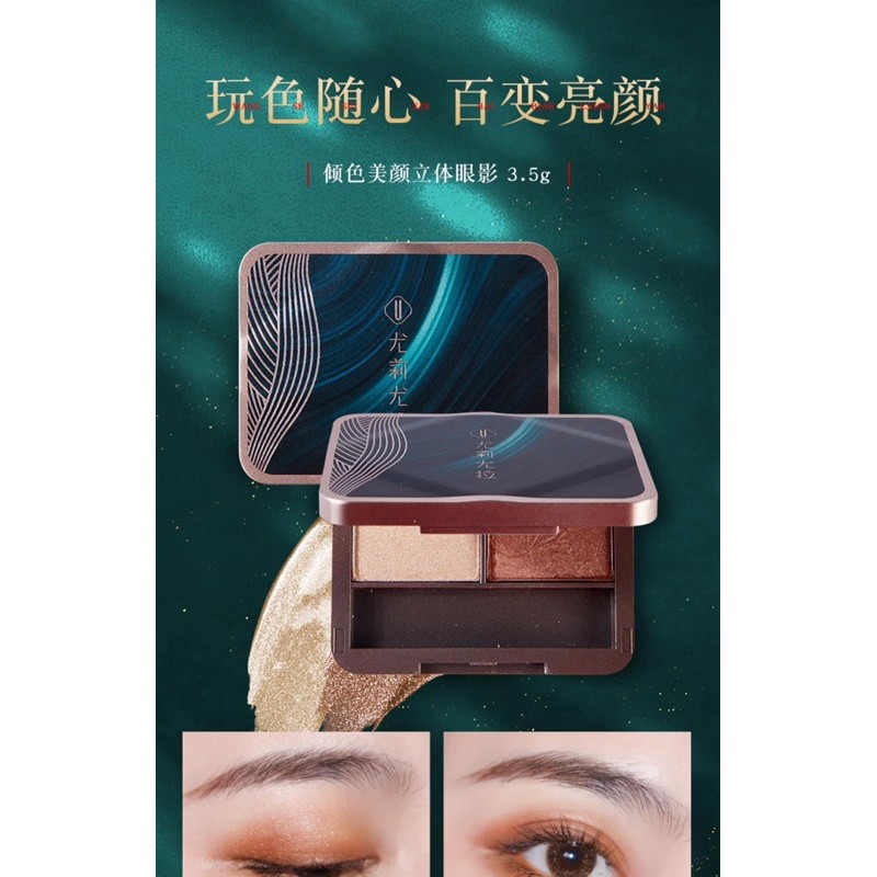 [SẴN] SET MAKE UP CỔ PHONG 8 MÓN | BigBuy360 - bigbuy360.vn