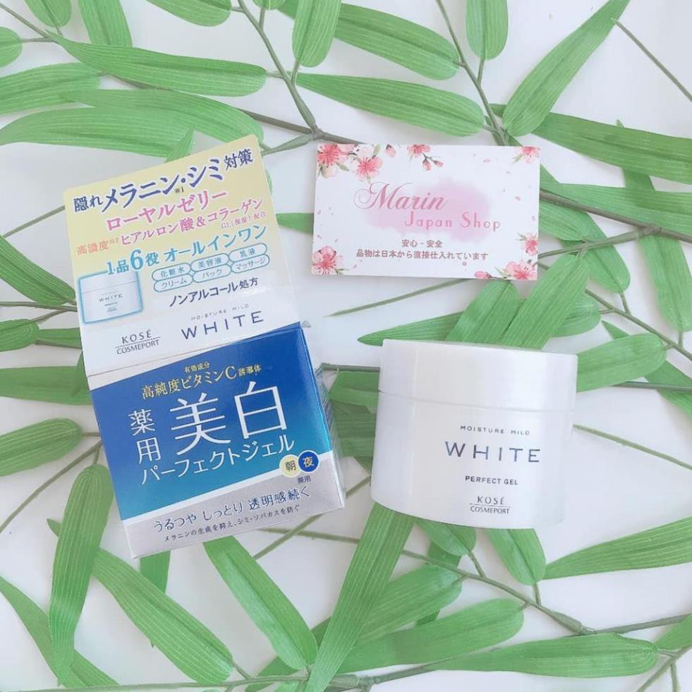 (SALE) Kem dưỡng trắng da Kose Moisture Mild White Nhật Bản
