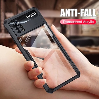 Ốp Điện Thoại Trong Suốt Chống Sốc Cho Xiaomi Poco M3 X3 M4 X4 pro X3 GT M4pro X4pro M3pro X3pro X3Nfc X4Nfc X3gt 4G 5G