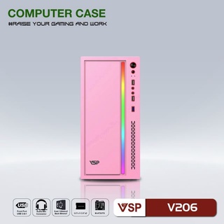 Vỏ Case VSP V206 PINK (Hồng)