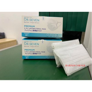 Khẩu trang y tế 3 lớp cao cấp Dr. SEVEN - Hàng xuất Nhật (Premium Medical Face Mask)