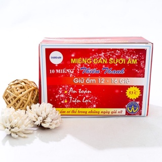 Miếng dán giữ nhiệt ,giúp làm ấm cơ thể, giảm đau bụng ngày đèn đỏ - Happy Pharmacity