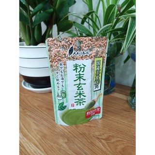 Bột trà xanh gạo lứt OIGAWA 20g Nhật Bản