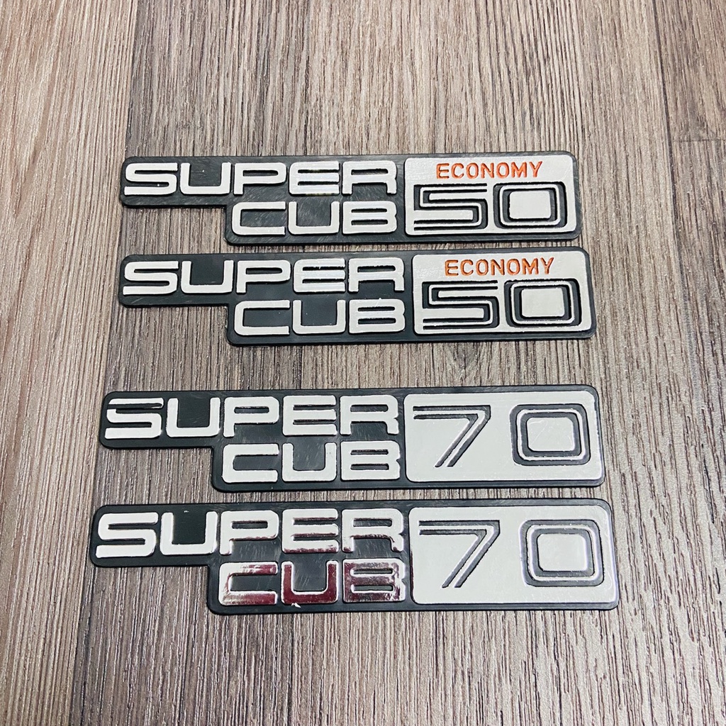 ( Super Cup ) Bộ tem Super Cup 50, 70 chất liệu nhựa cứng dán trang trí xe máy