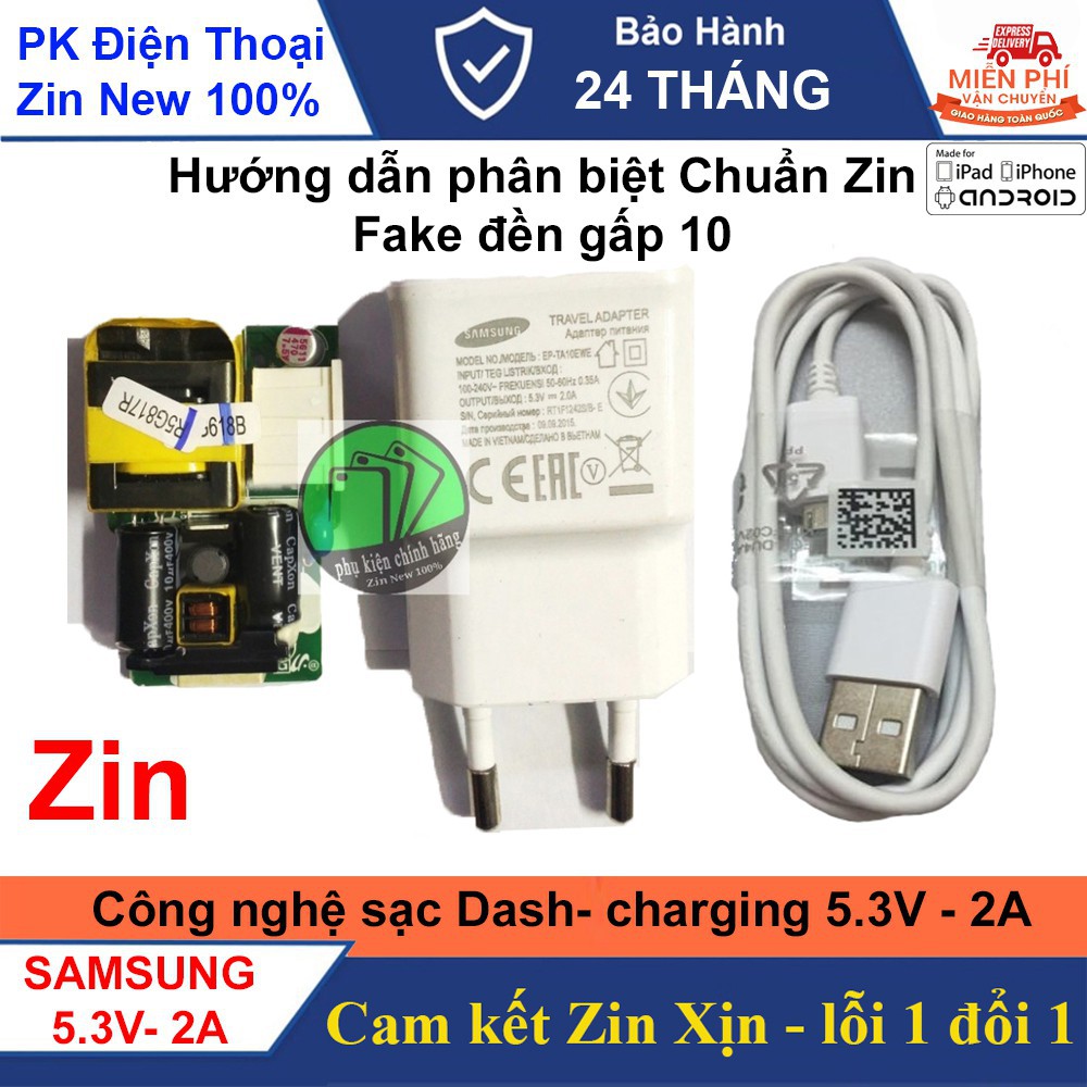 Sản phẩm chính hãng  Củ sạc và Cáp Zin máy ( Dashcharging) SAMSUNG 5.3V- 2A dành cho J7 , J7 Prime, A7, A5, J3, J2 - Hàn