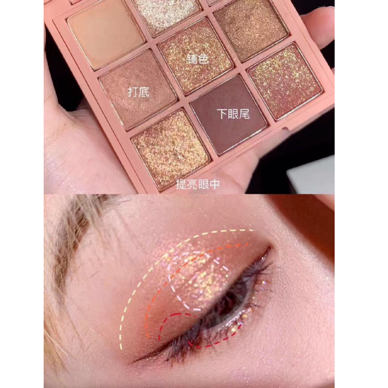[Hàng mới về] Bảng Phấn Mắt Có 9 Màu Lì Và Ánh Ngọc Trai Tông Đất Tuỳ Chọn Tiện Dụng | BigBuy360 - bigbuy360.vn