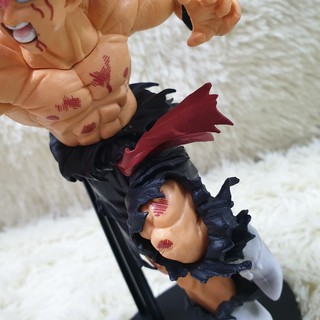 Mô hình Dragon Ball Songoku Red Attack