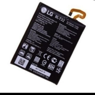 Pin LG G6 (BL-T32) dung lượng 3300mAh, Chính Hãng - Bảo hành 6 tháng