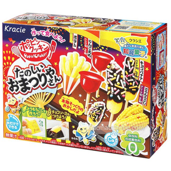 Popin Cookin: Bộ Lễ hội