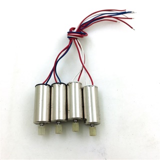 Motor cho flycam jjrc h68
