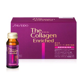 Nước uống tăng cường collagen Shiseido The Collagen Enriched - 50 mg , 10 lọ
