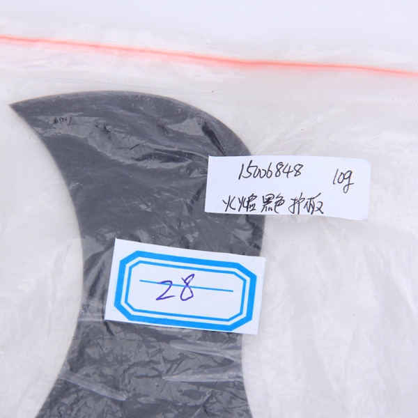 Miếng Dán PVC Chống Trầy Xước Hình Chú Vịt Đen Cho Đàn Guitar Acoustic