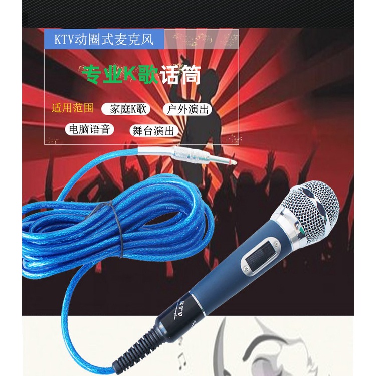 Micro Hát Karaoke Có Dây Chuyên Nghiệp Cho Gia Đình