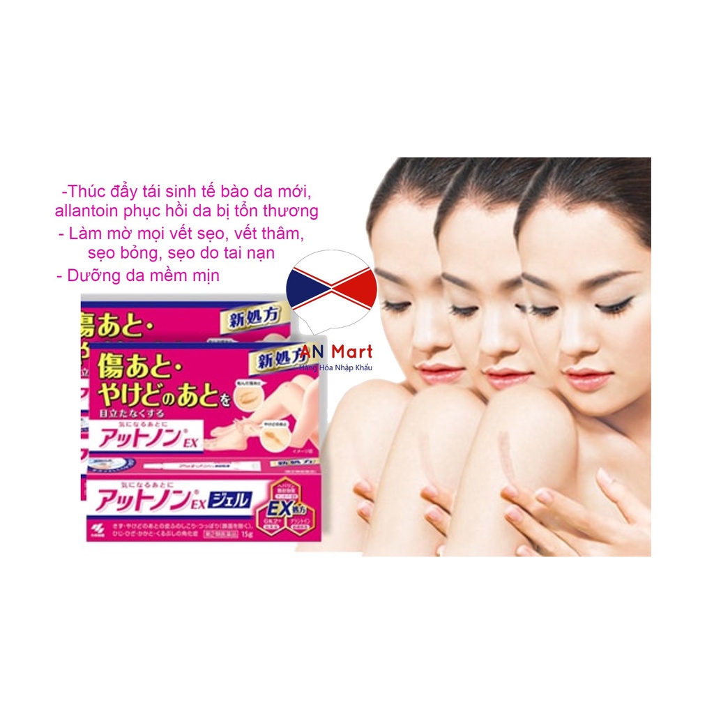 Gel bôi mờ sẹo, thâm Atnon EX Kobayashi 15g nội địa Nhật