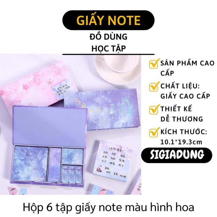 [SGD] Giấy Note - Hộp 6 Tập Giấy Note, Ghi Chú, Đánh Dấu Nhiều Cỡ Kiểu Hàn Quốc 7869