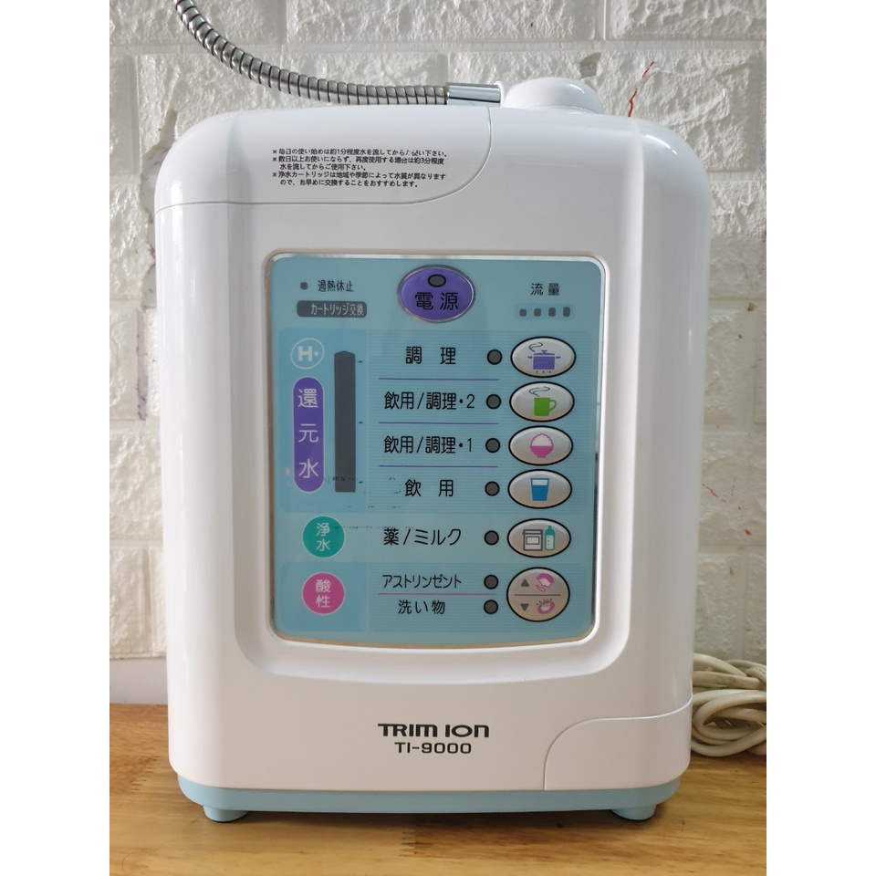 Máy Lọc Nước Điện Giải Trim Ion TI9000