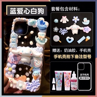 DIY ốp lưng keo kem(3)