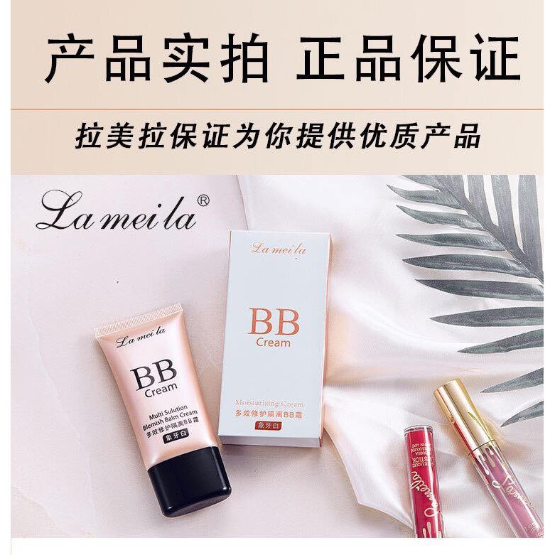 Kem Nền BB Cream Hồng Lameila nội địa makeup foundation chính hãng che phủ tốt sỉ tốt - GIÁ RẺ 09