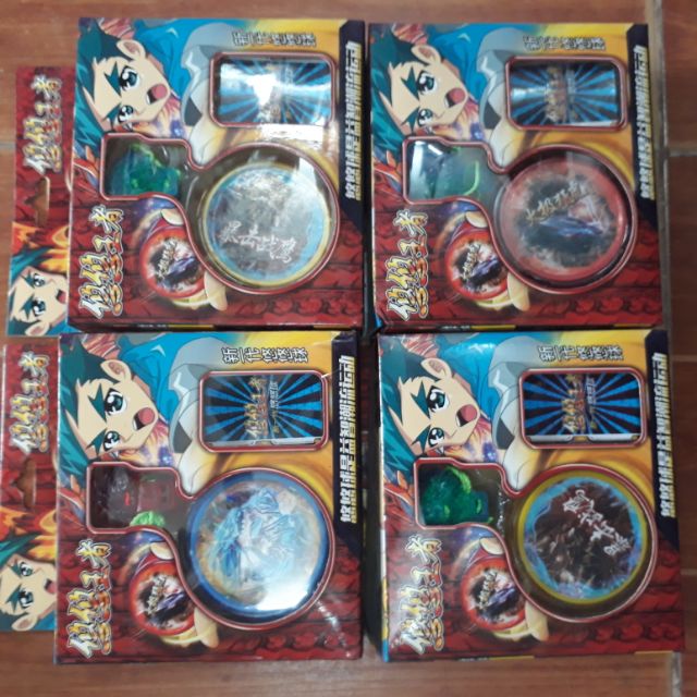 Quay yoyo