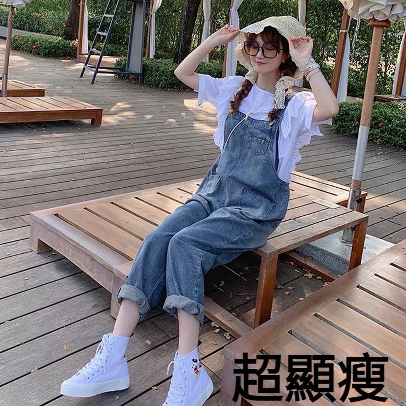 Bộ Đầm Yếm Jeans Size Lớn Thời Trang Cho Mẹ Bầu