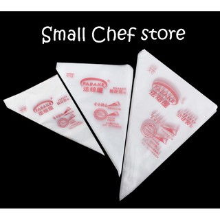 Set 10 túi bắt bông kem nilon FABAKE chất dai