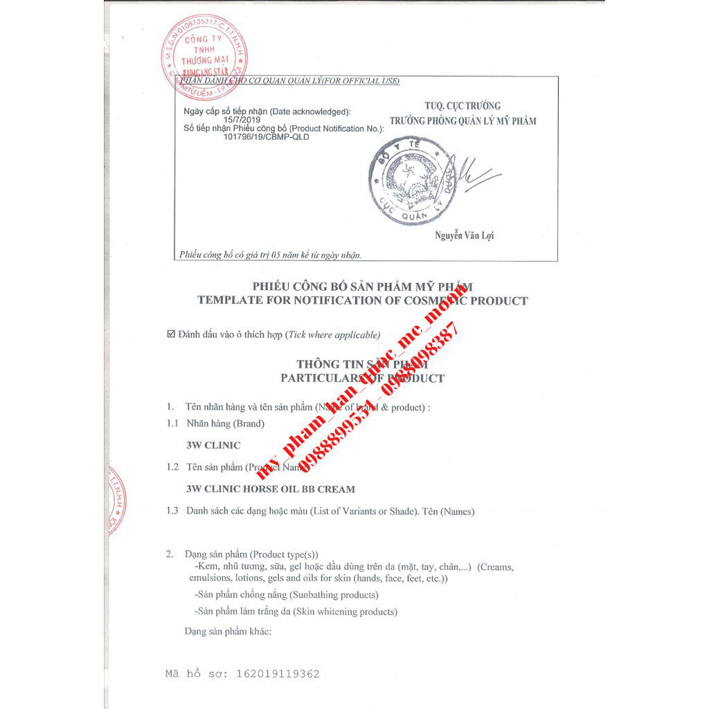 Kem nền trang điểm - Kem trang điểm BB dầu ngựa ngăn ngừa lão hóa 3W Clinic HORSE OIL BB CREAM SPF50+/PA+++ 50ml | BigBuy360 - bigbuy360.vn