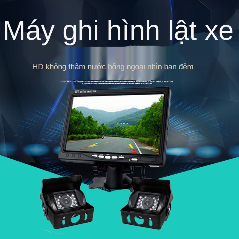 ℗Hình ảnh lùi xe tải lớn nhỏ Màn ô tô 12v24v HD chống nước camera quan sát ban đêm hồng ngoại miễn phí lắp đặt