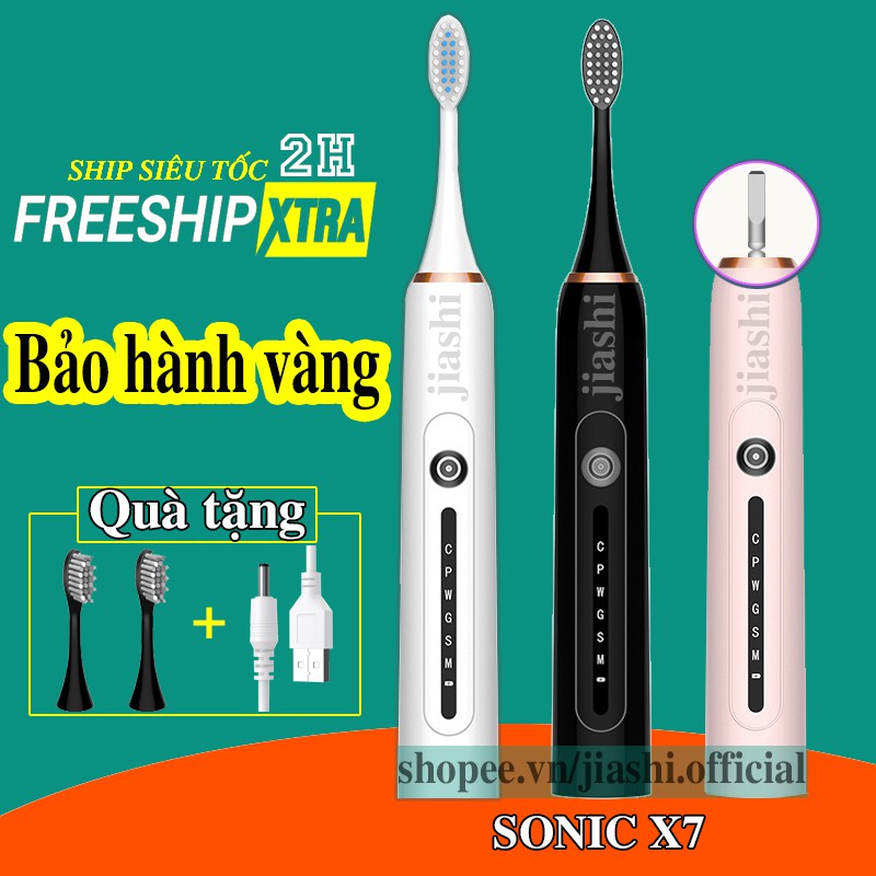 Bàn chải điện Bair Sonic X7, bàn chải đánh răng điện Bair tự động đánh răng (bản 2021)