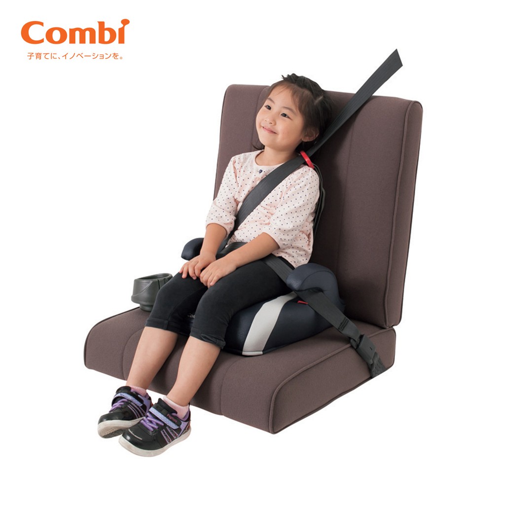 Ghế ngồi ô tô Combi Joytrip Plus màu black/ ghi nâu