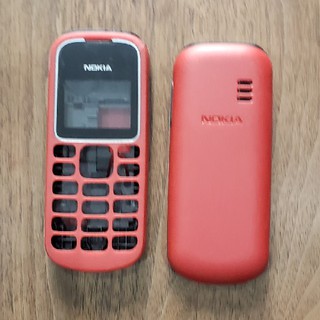 Vỏ Nokia 1280 có sườn - không phím