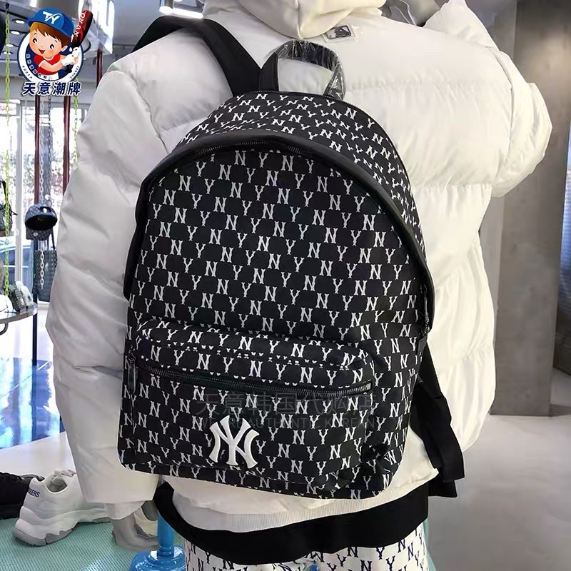 Balo monogram MLB