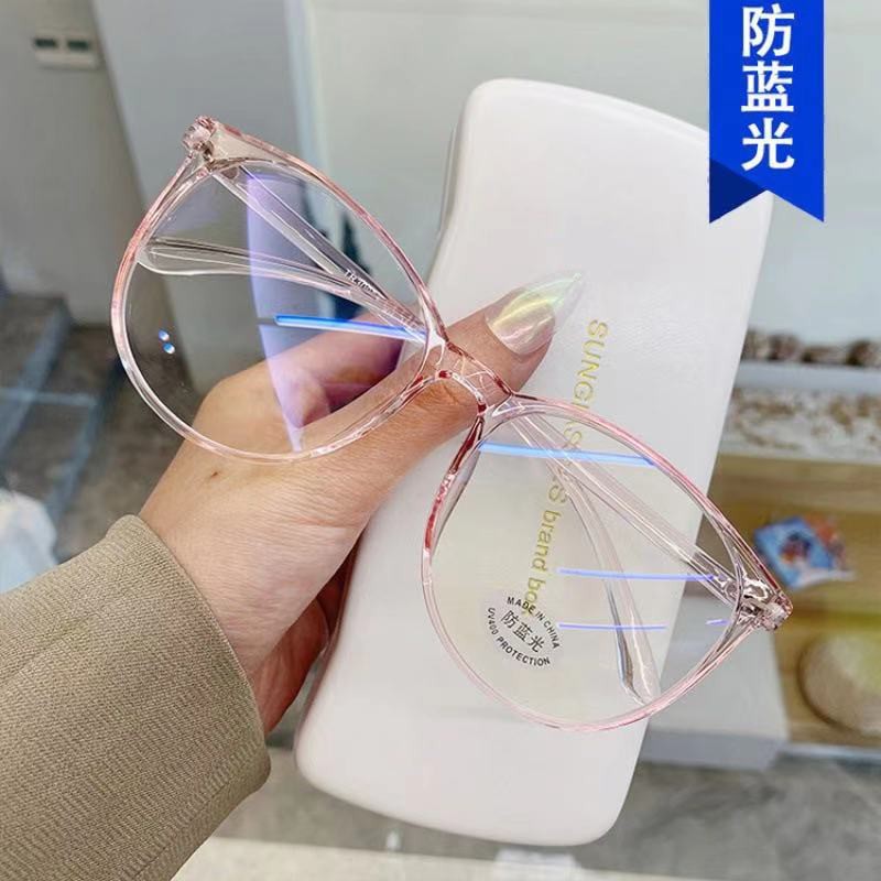 Kính mắt chống bức xạ ánh sáng xanh dương dành cho bạn nữ đeo khi sử dụng điện thoại di động/máy vi tính