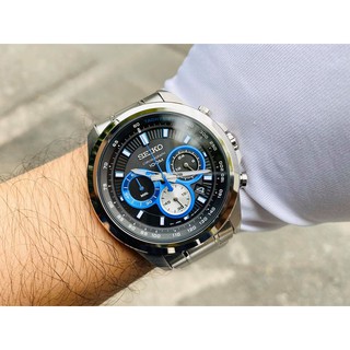 Đồng hồ nam Seiko SSB243P1